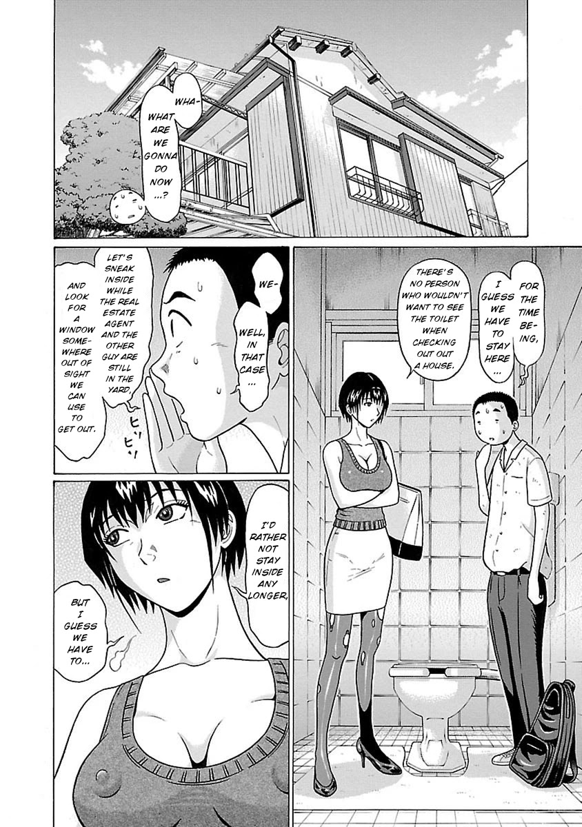 Pansuto Chapter 46 #2