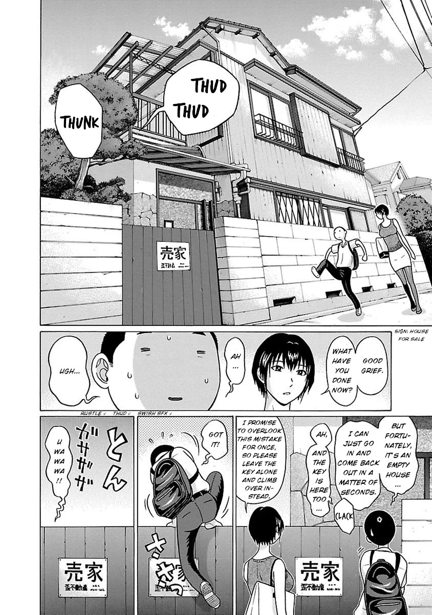 Pansuto Chapter 45 #13