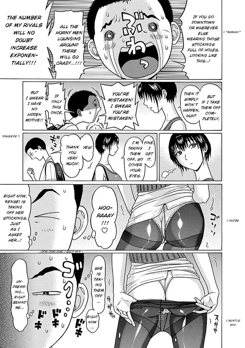 Pansuto Chapter 45 #18