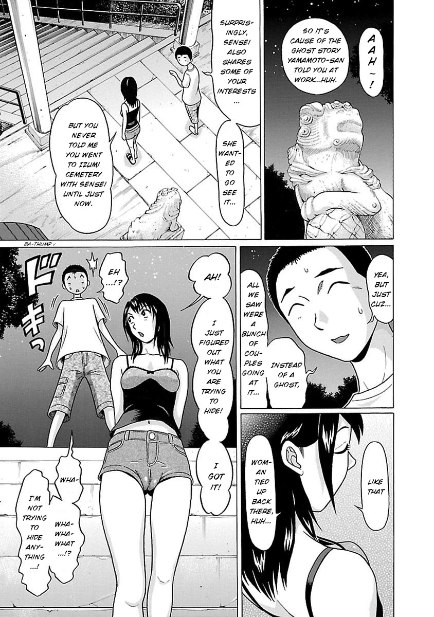 Pansuto Chapter 43 #13