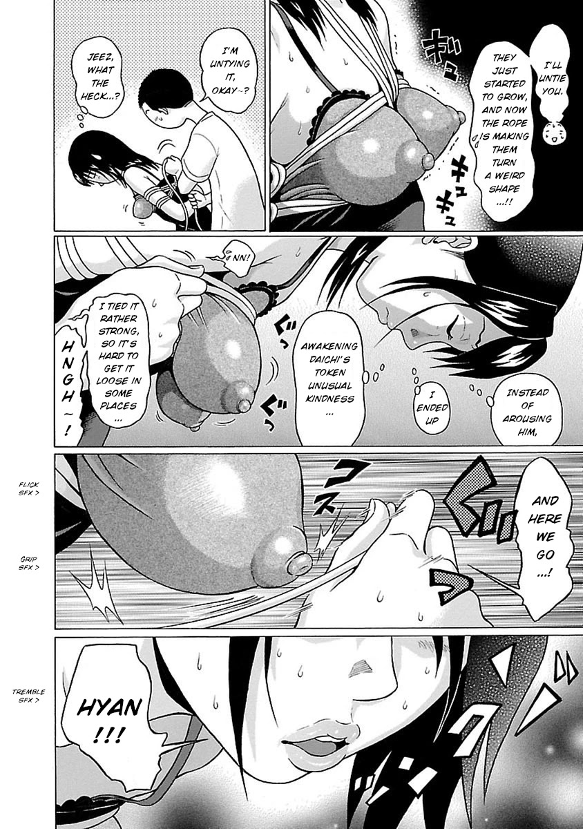 Pansuto Chapter 43 #18