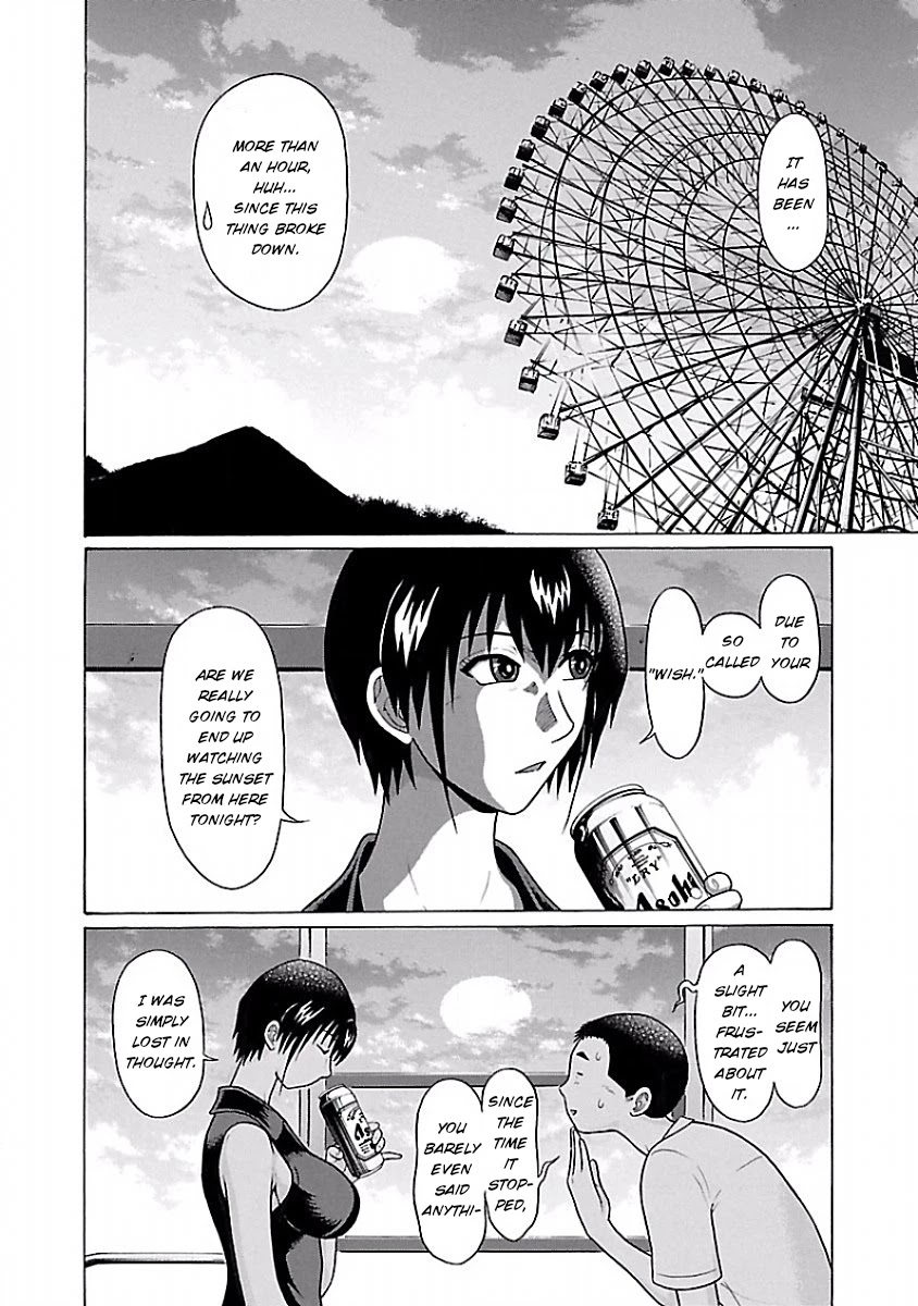 Pansuto Chapter 37 #2