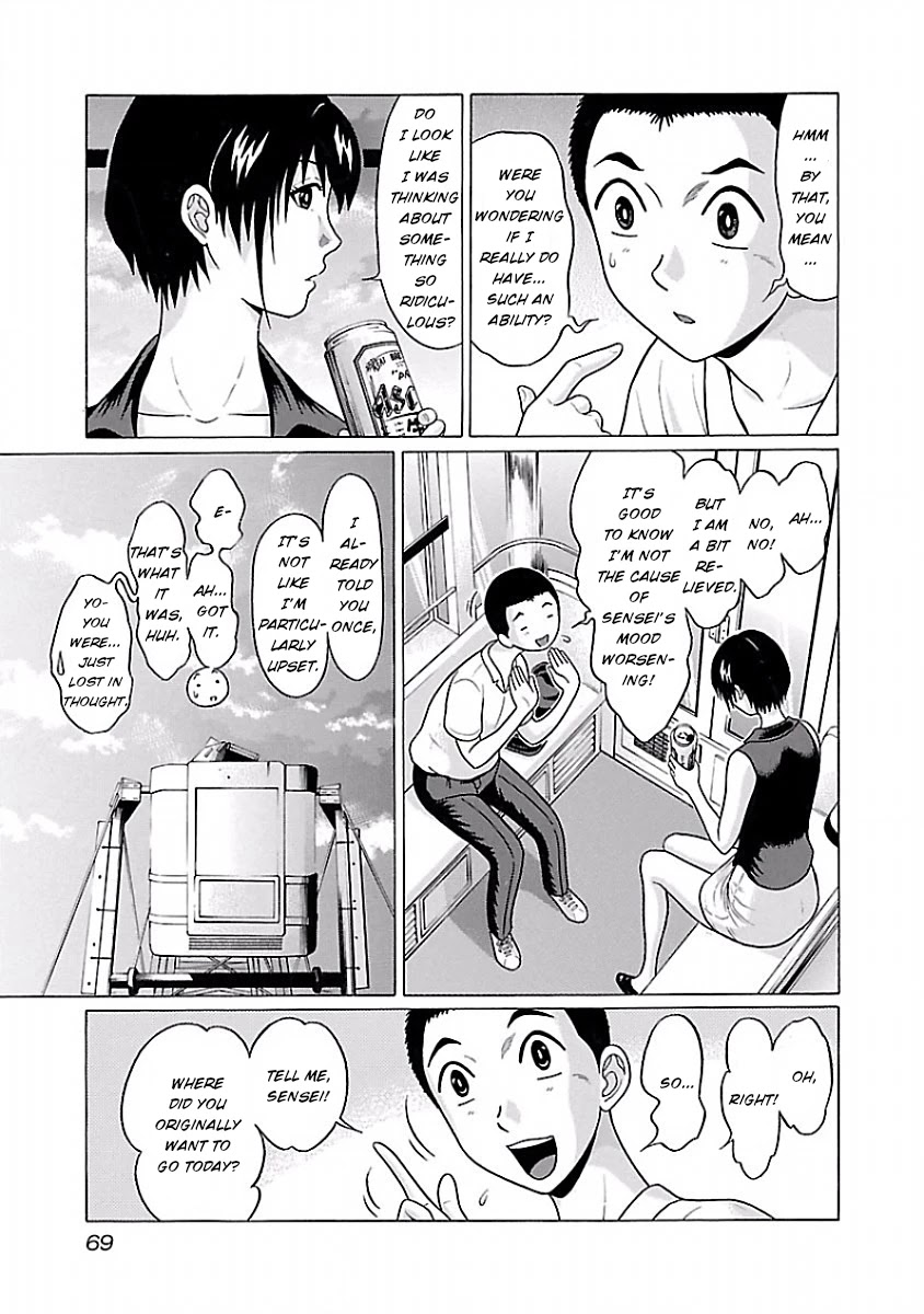 Pansuto Chapter 37 #3