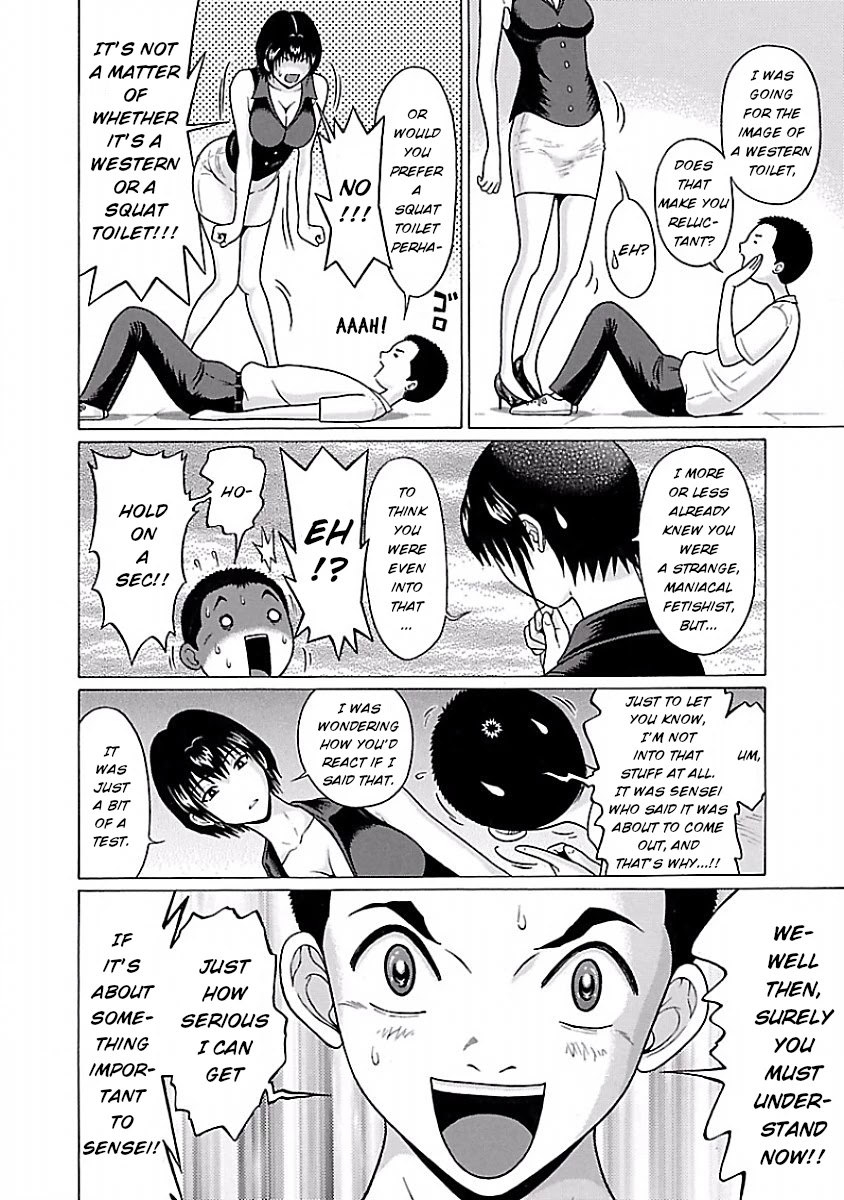 Pansuto Chapter 37 #8