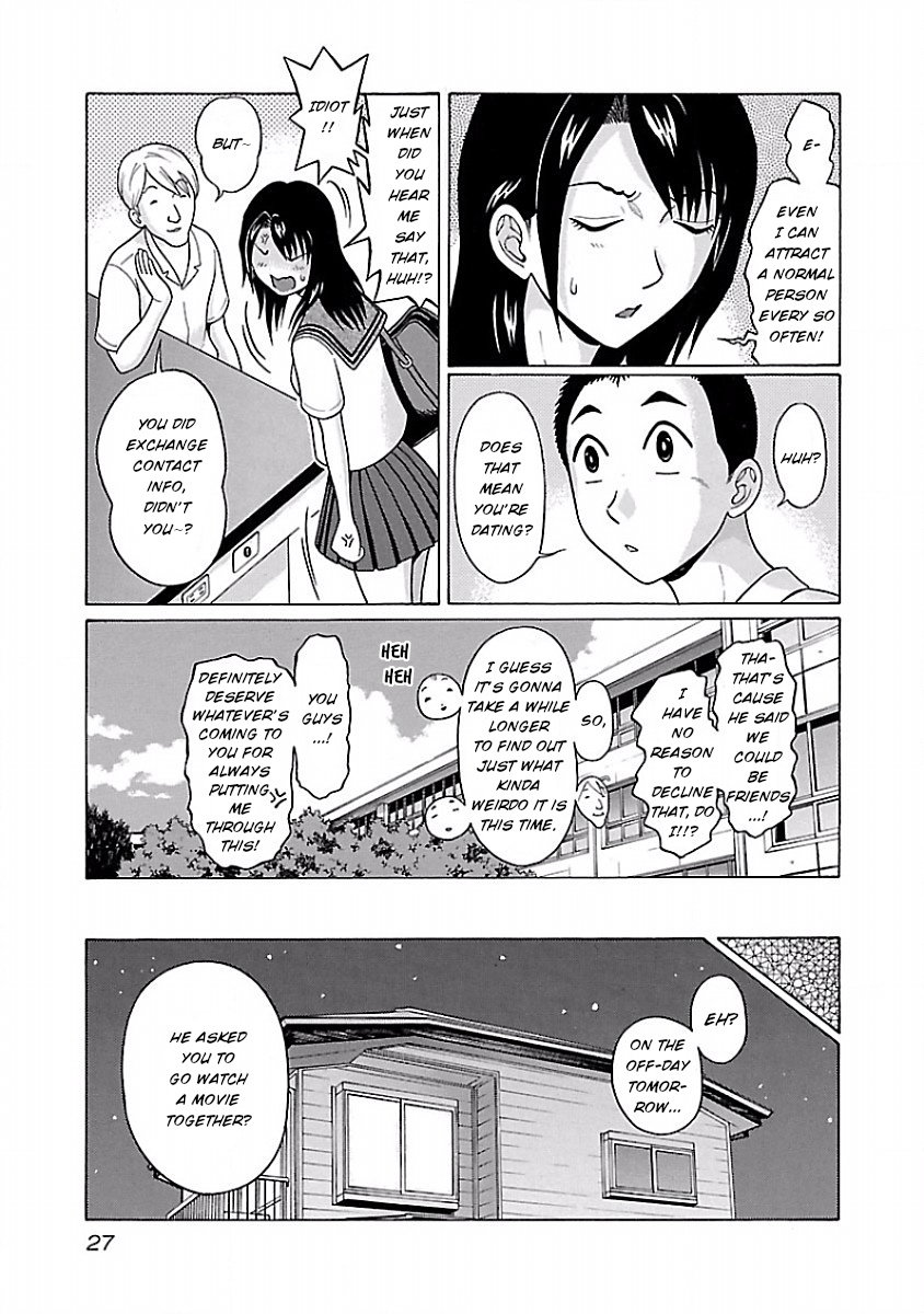 Pansuto Chapter 35 #5