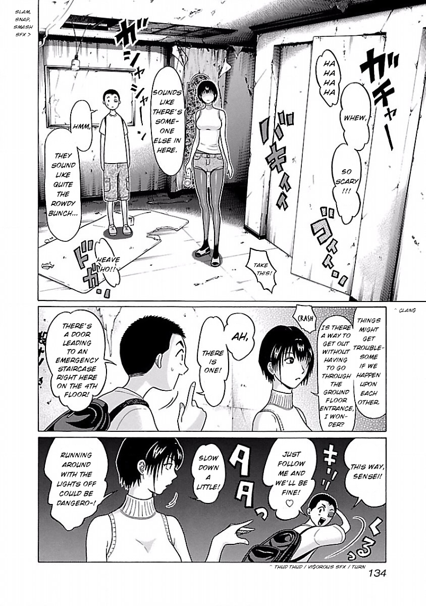 Pansuto Chapter 31 #4