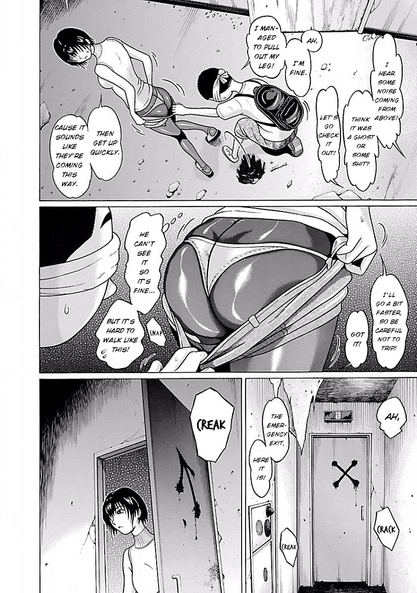 Pansuto Chapter 31 #10