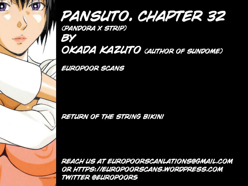 Pansuto Chapter 32 #21