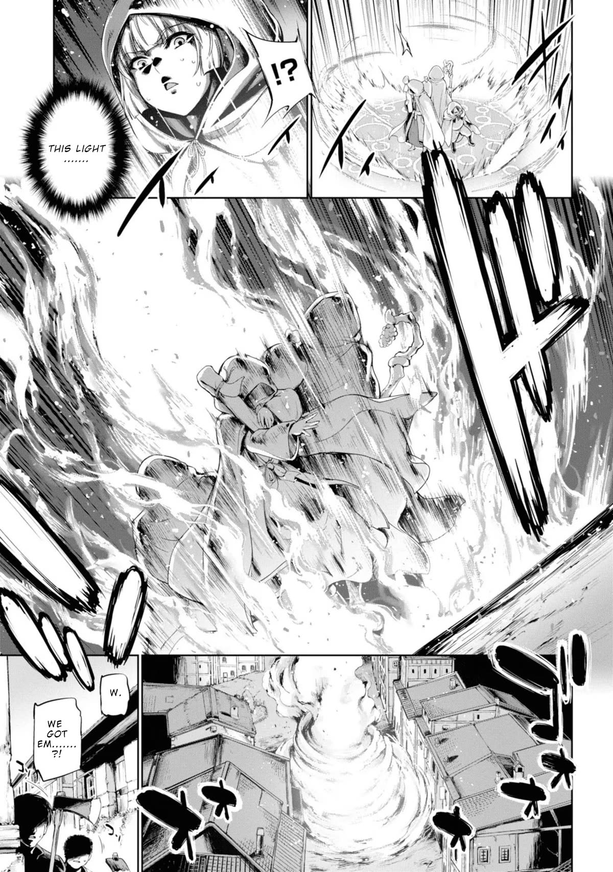 Hero And Demon Lord's Soul Passage (Extasis) Chapter 8 #6