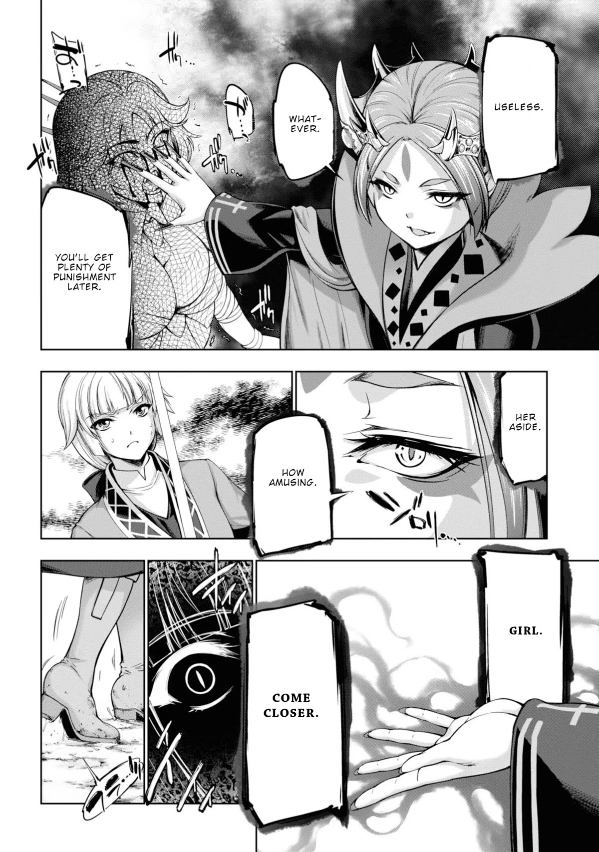 Hero And Demon Lord's Soul Passage (Extasis) Chapter 8 #25