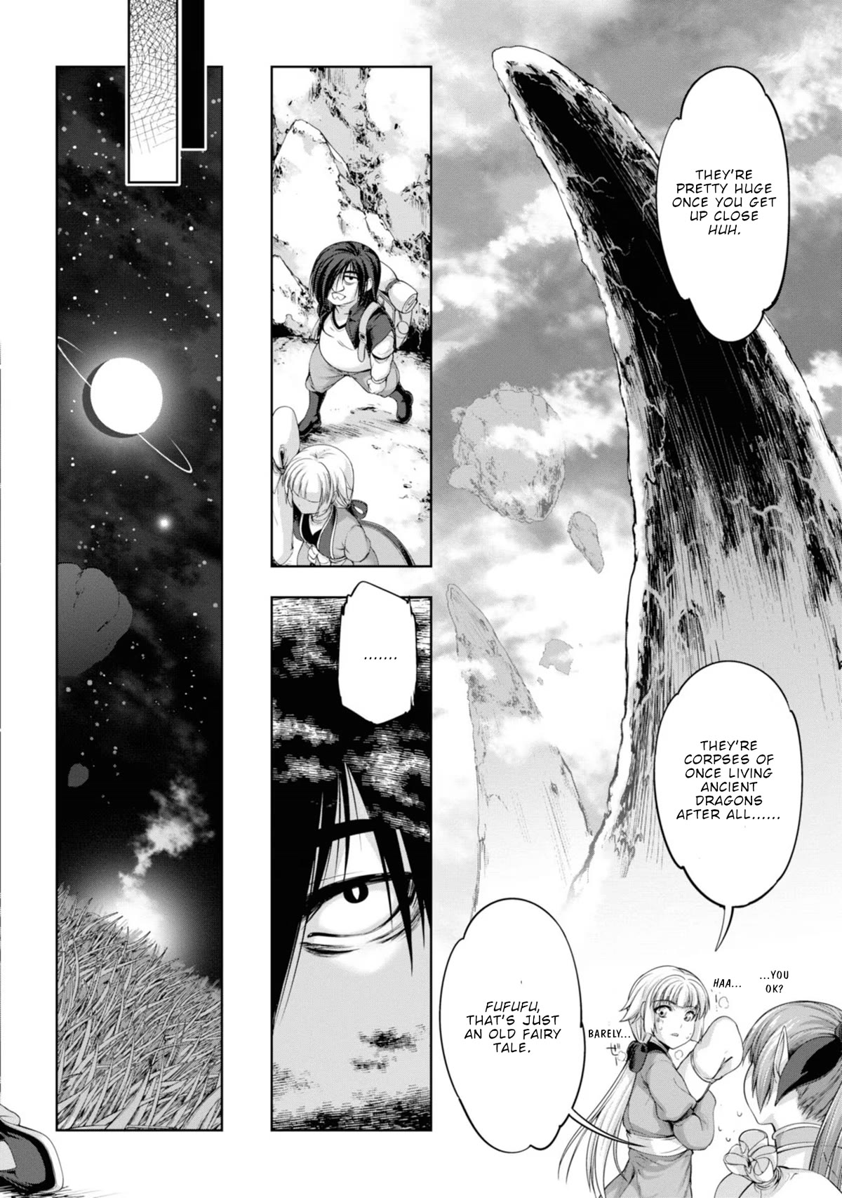 Hero And Demon Lord's Soul Passage (Extasis) Chapter 7 #13