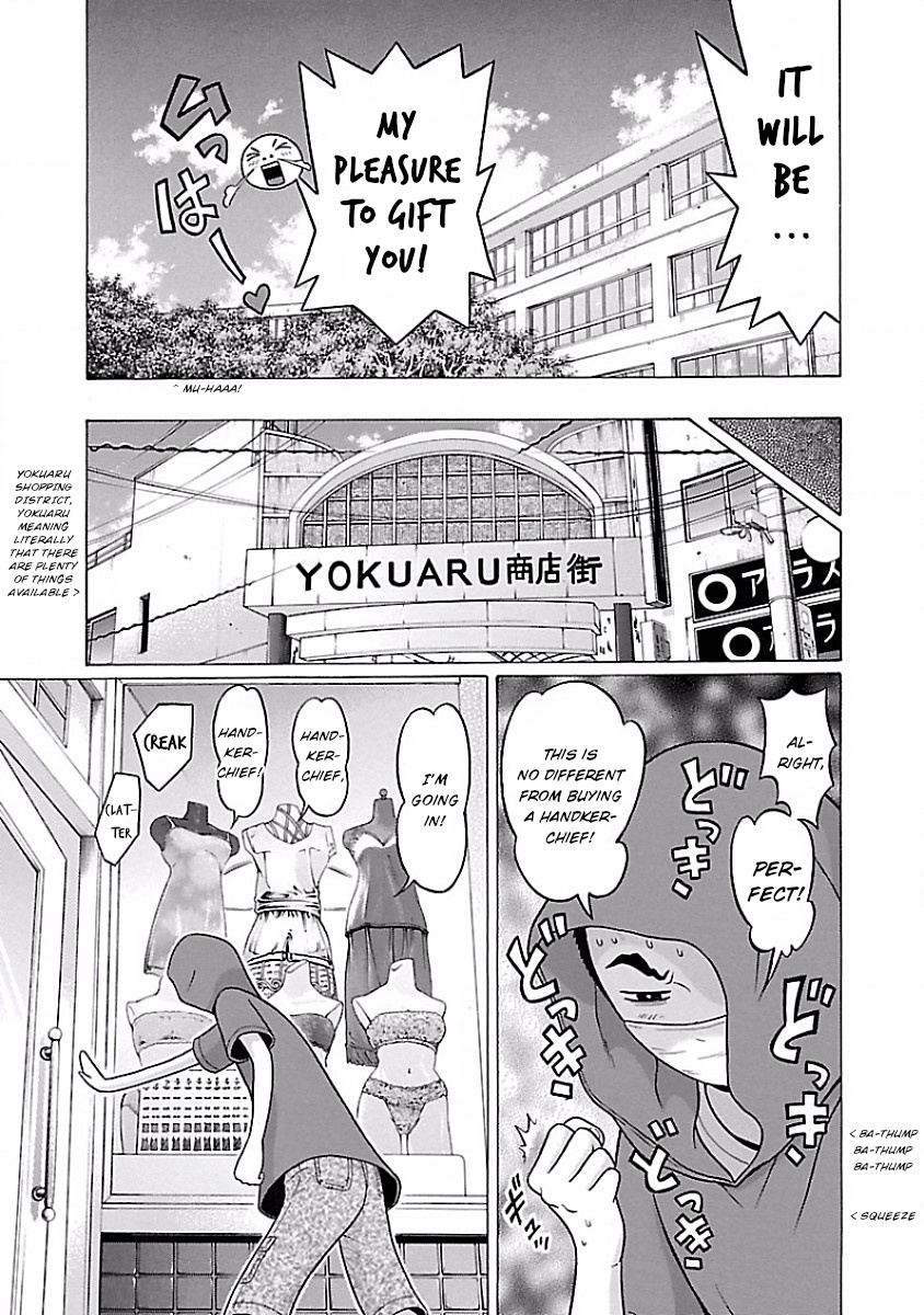 Pansuto Chapter 26 #9