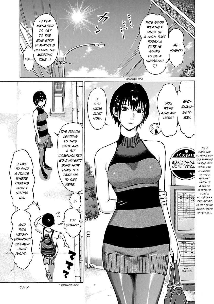 Pansuto Chapter 23 #9