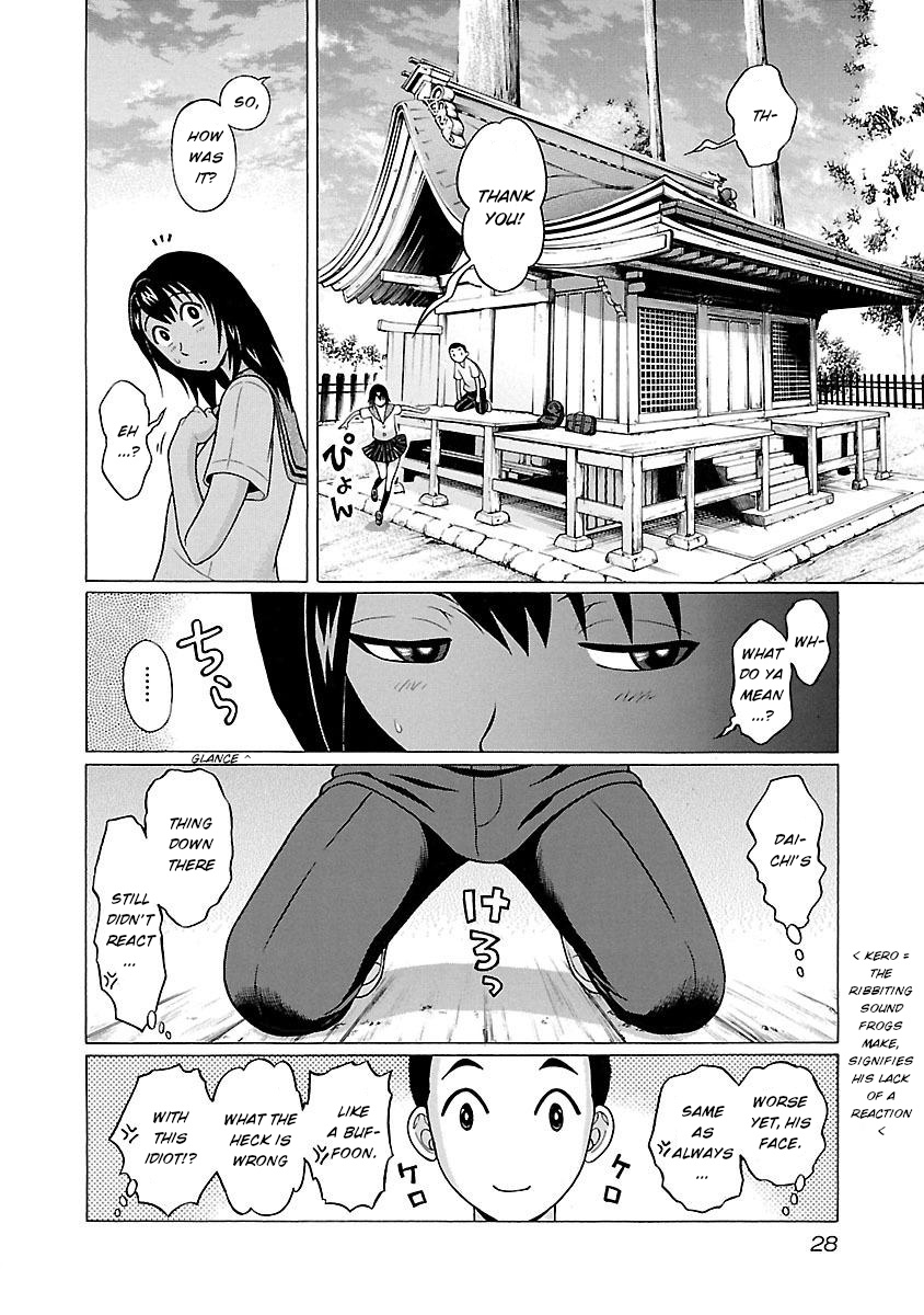 Pansuto Chapter 17 #4