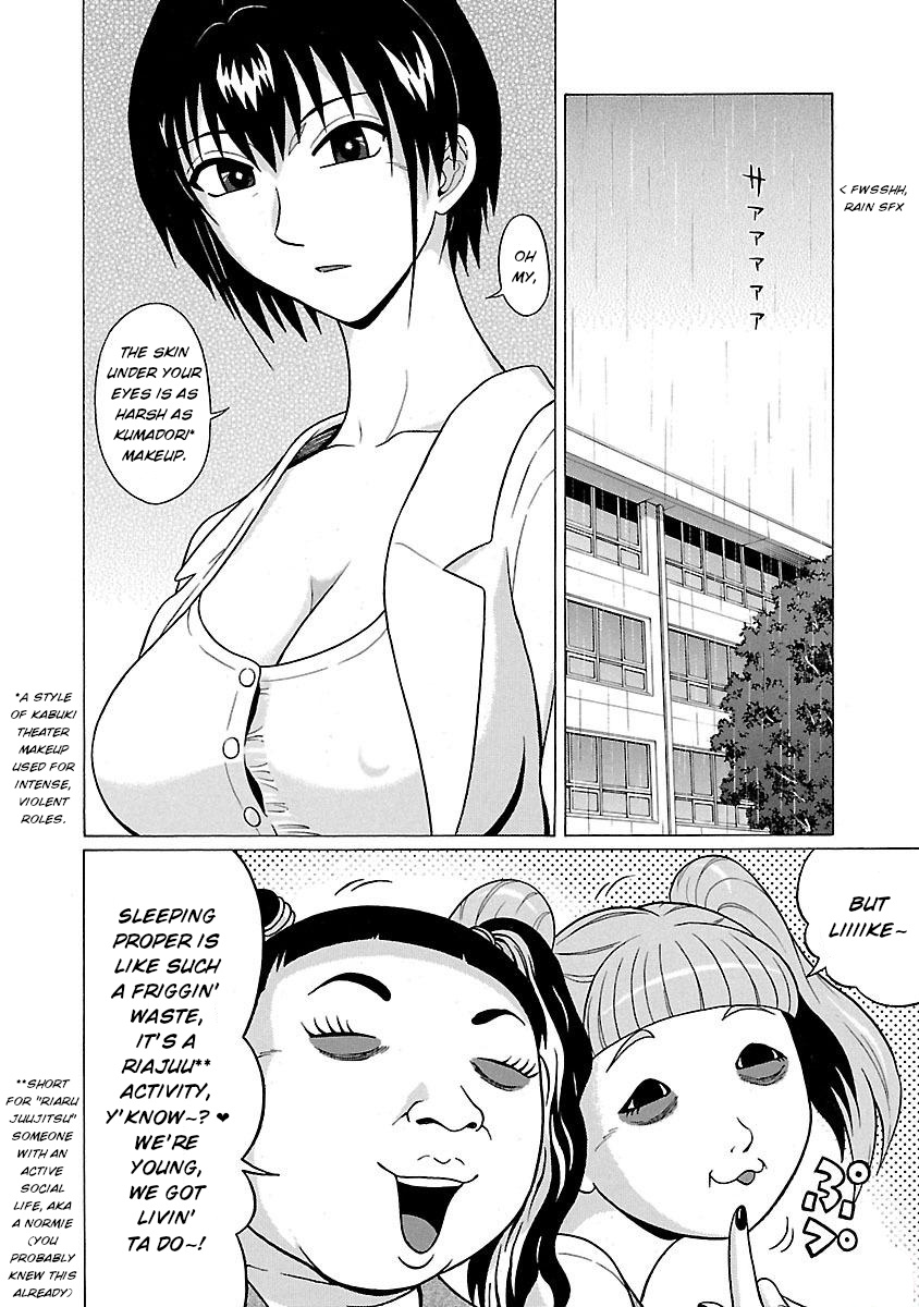 Pansuto Chapter 16 #6