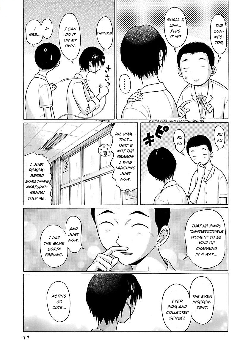 Pansuto Chapter 16 #13