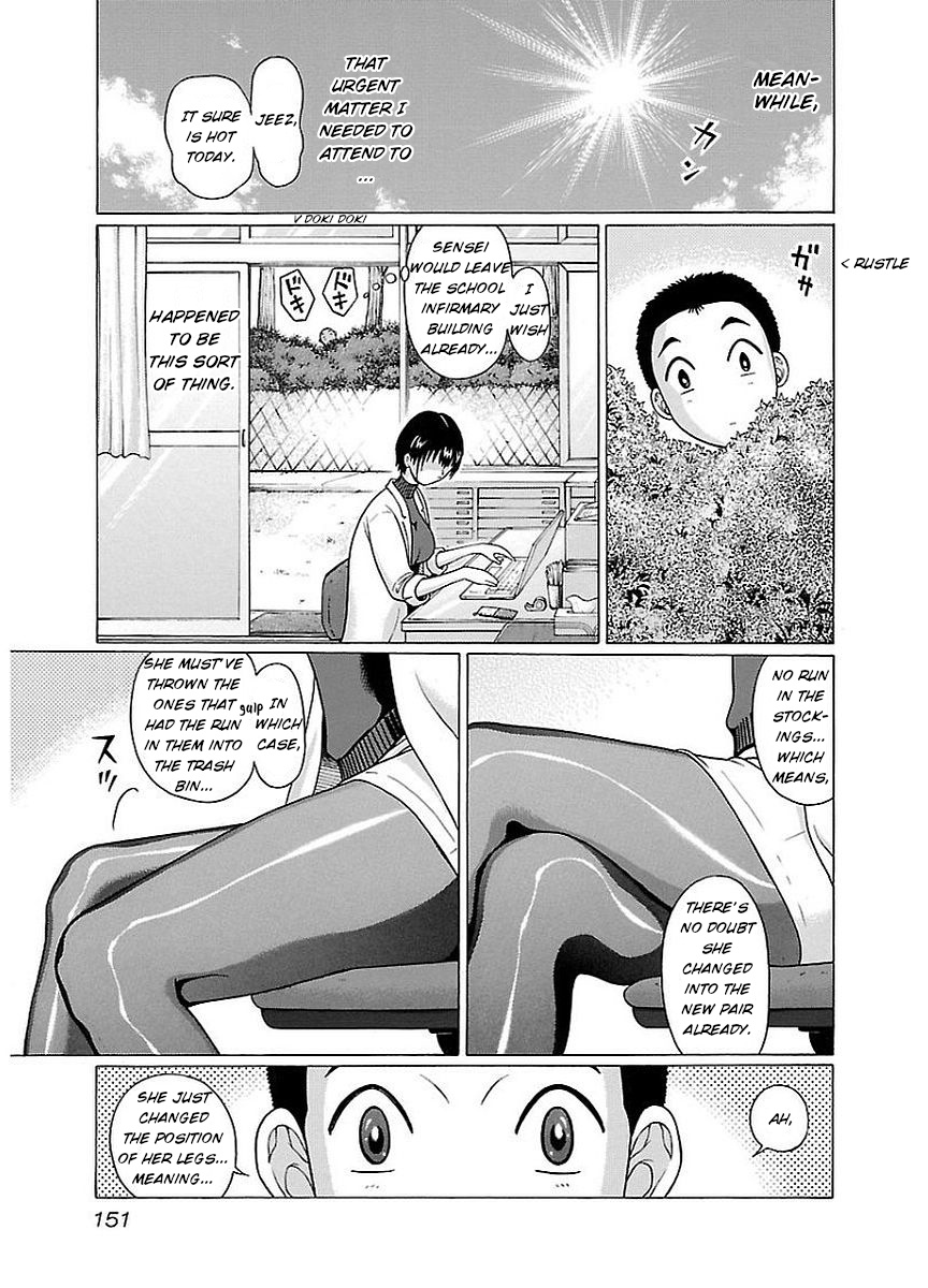 Pansuto Chapter 15 #7