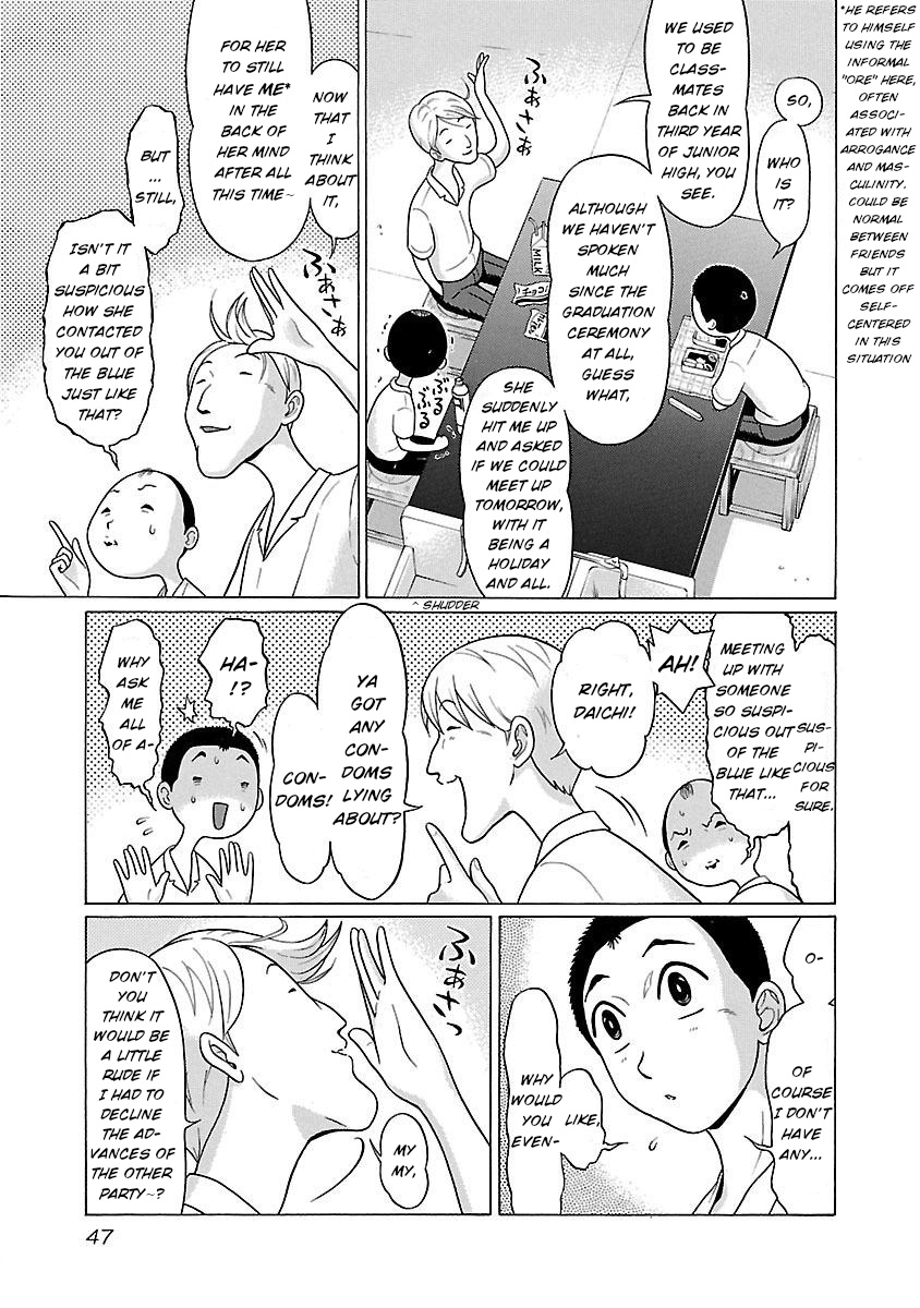 Pansuto Chapter 18 #3