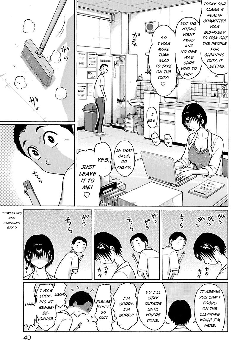 Pansuto Chapter 18 #5