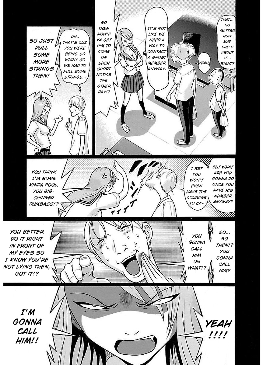 Pansuto Chapter 12 #3