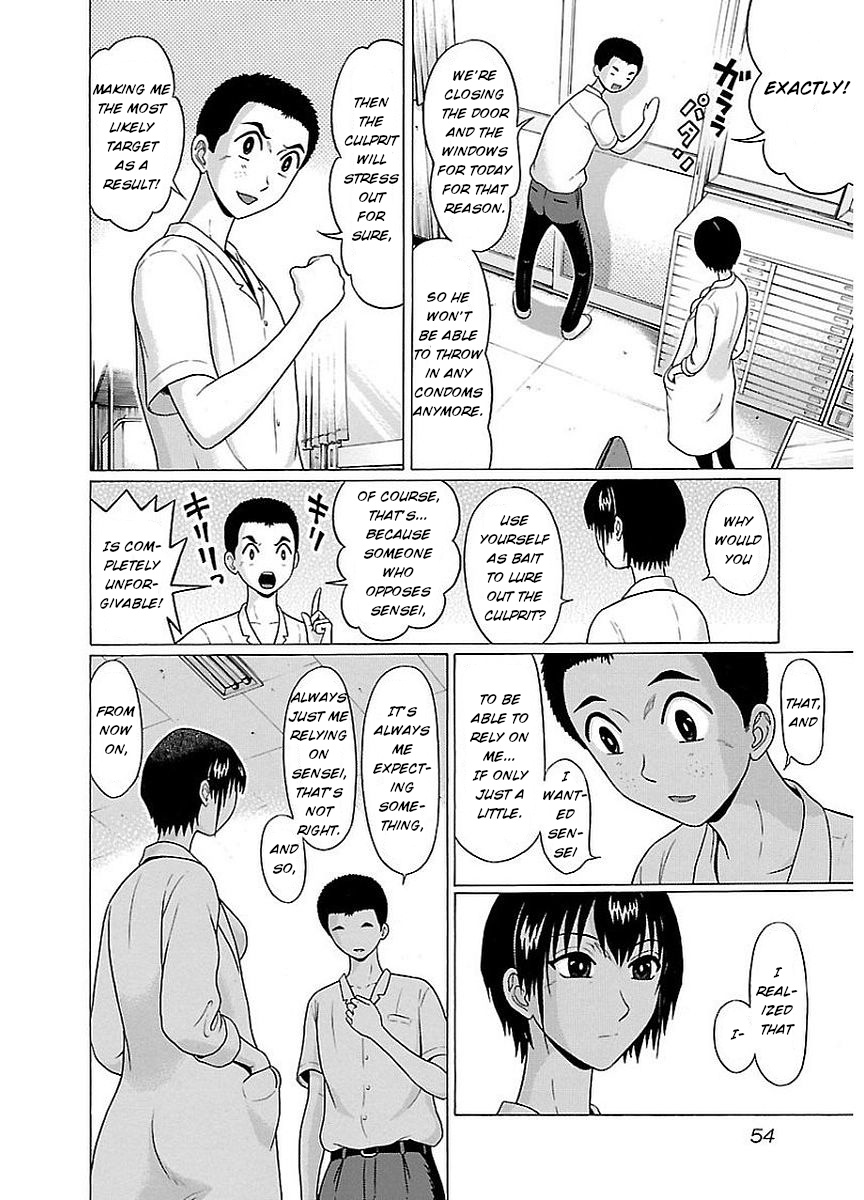 Pansuto Chapter 10 #12