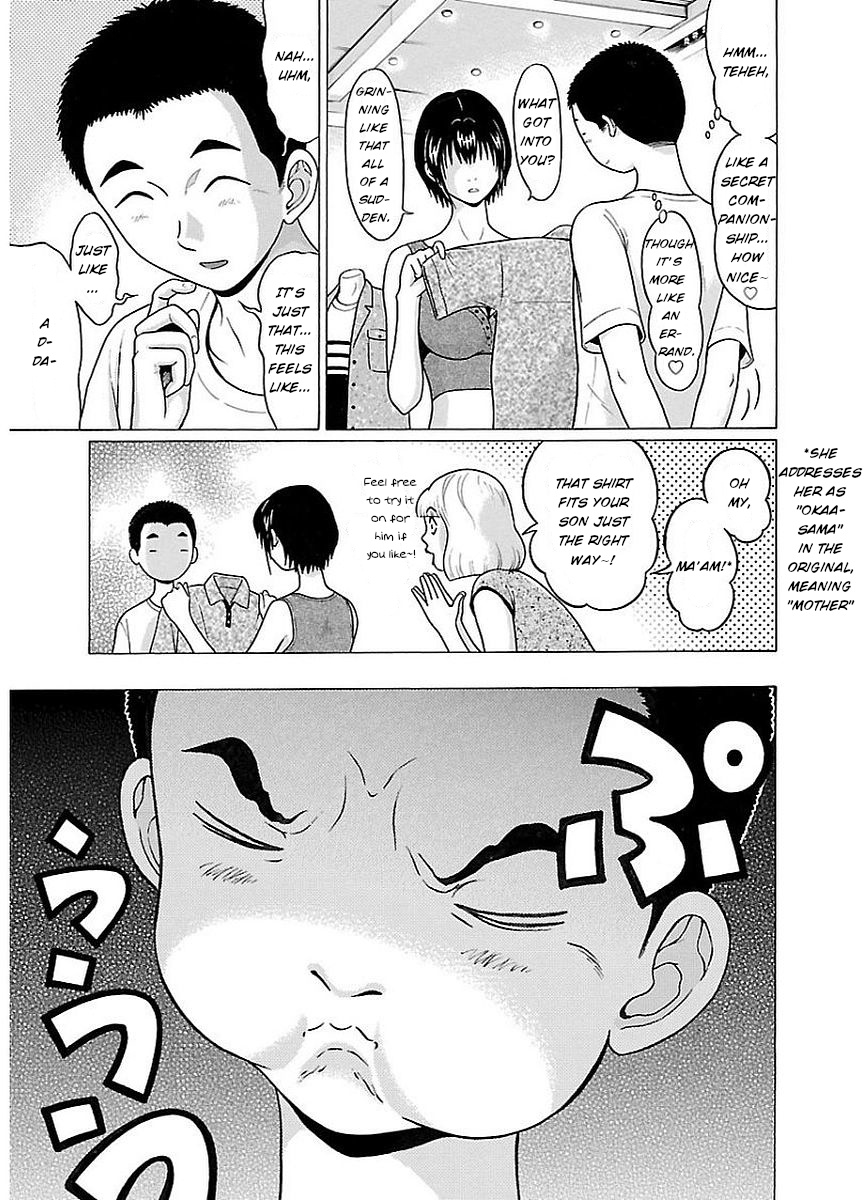 Pansuto Chapter 12 #9