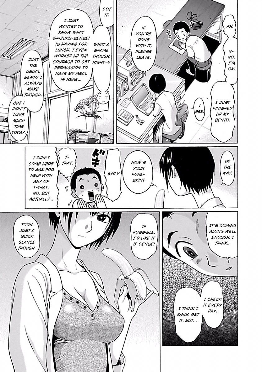 Pansuto Chapter 7 #5