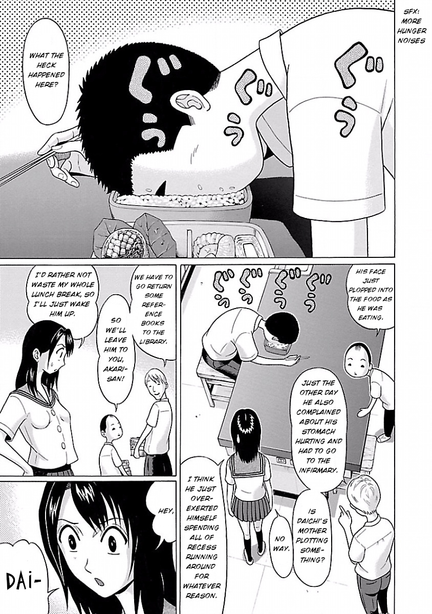 Pansuto Chapter 5 #5