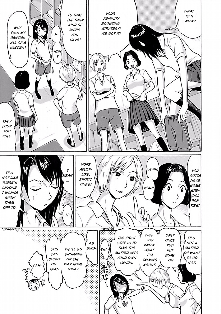 Pansuto Chapter 4 #3