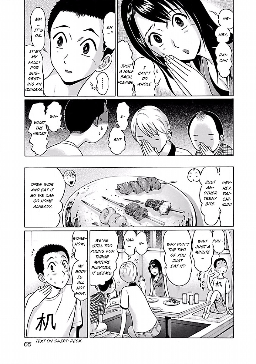 Pansuto Chapter 3 #11