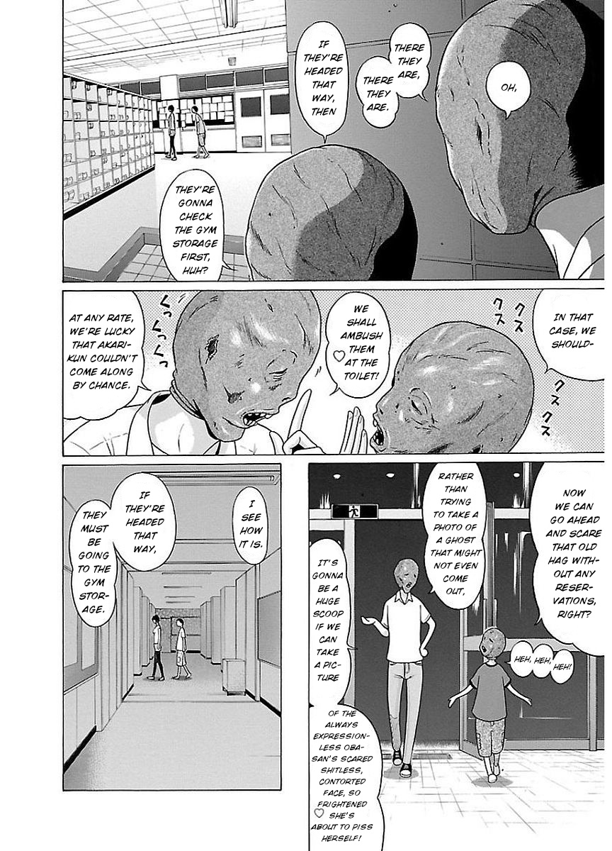 Pansuto Chapter 9 #10