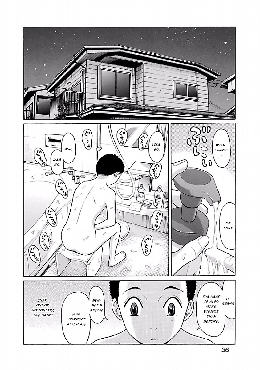 Pansuto Chapter 2 #2