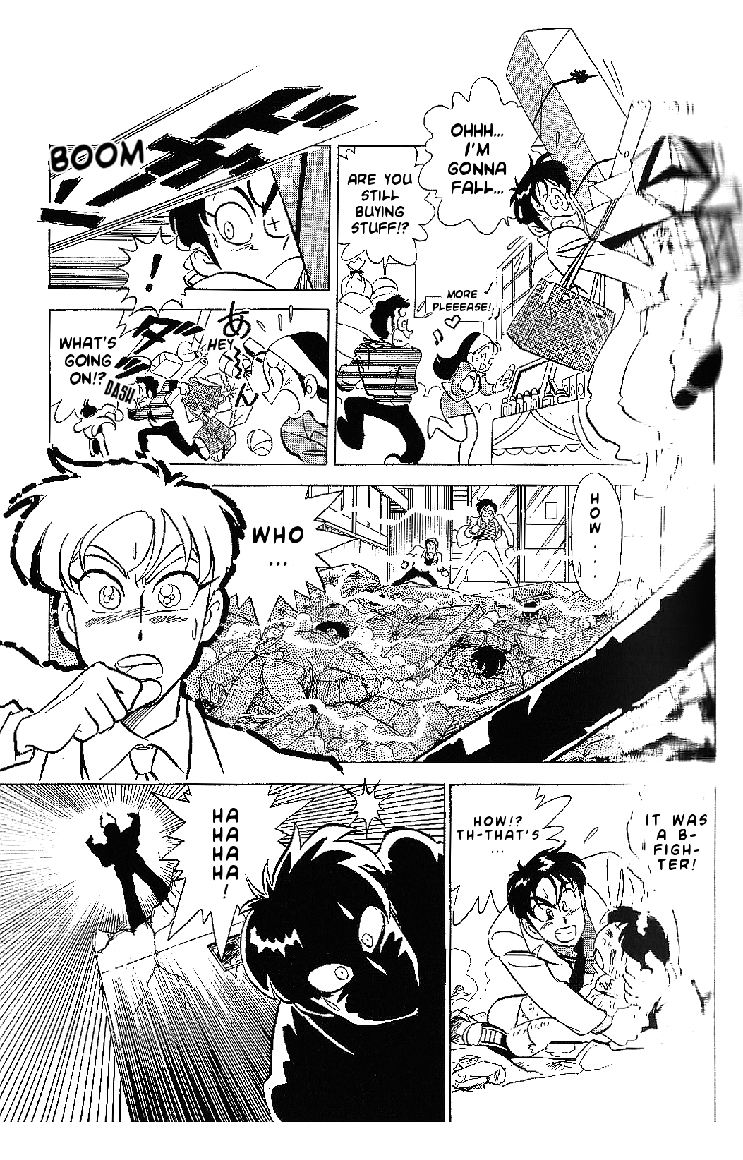 Juukou B-Fighter Chapter 5 #4