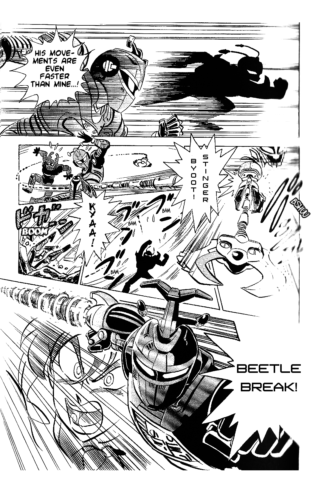 Juukou B-Fighter Chapter 5 #8