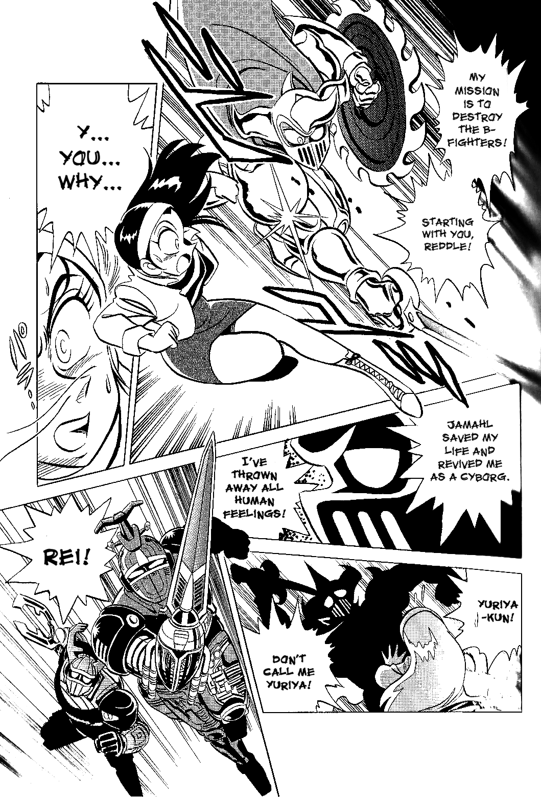 Juukou B-Fighter Chapter 4.2 #6