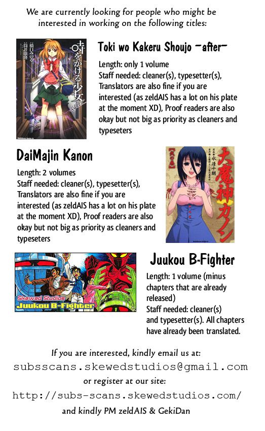 Juukou B-Fighter Chapter 4.2 #11