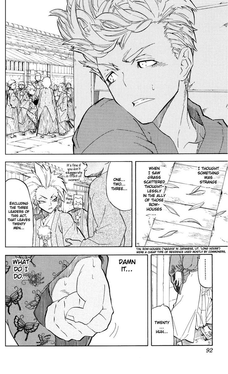 Samurai Usagi Chapter 39 #6