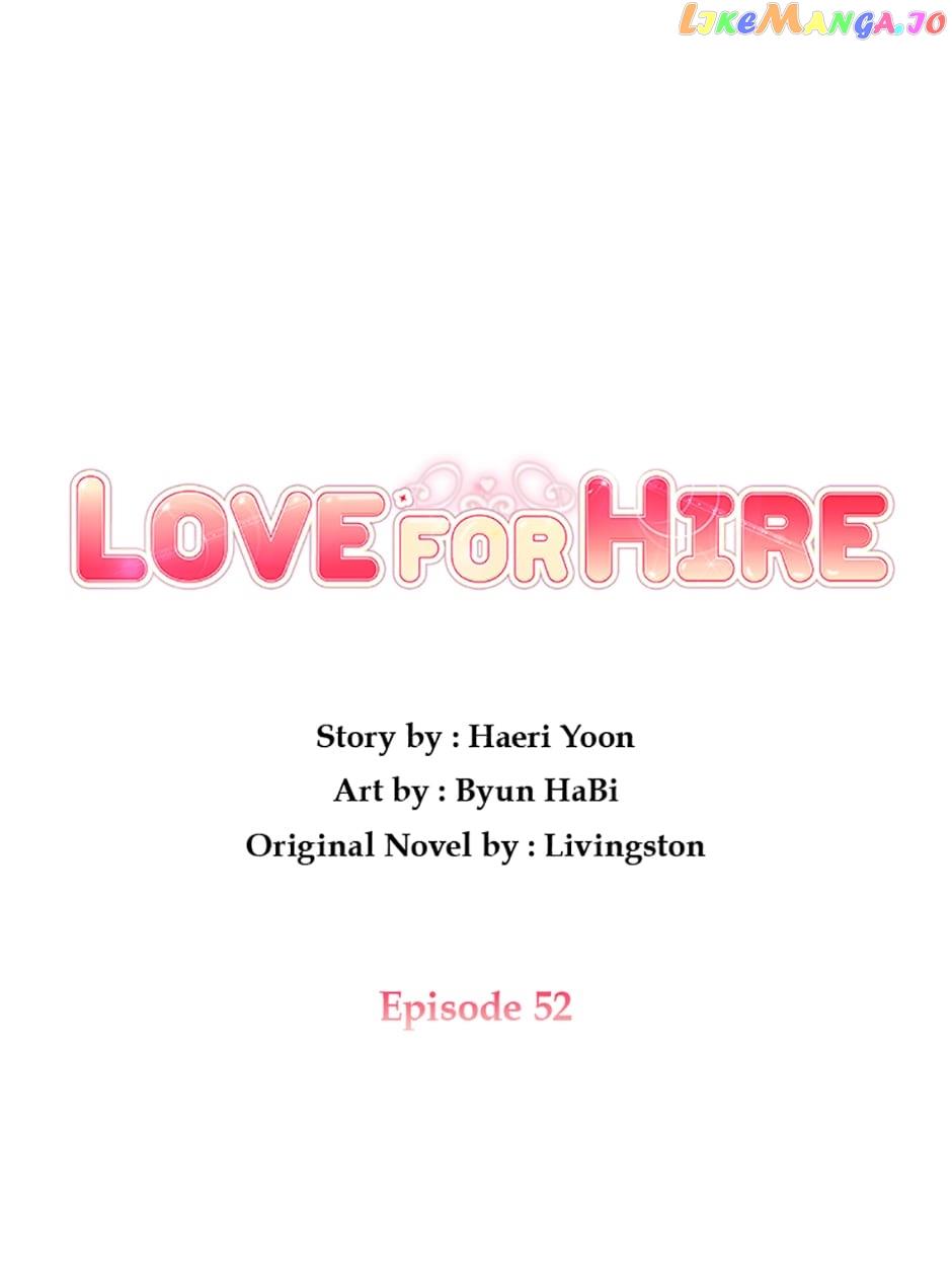 Love For Hire Chapter 52 #17