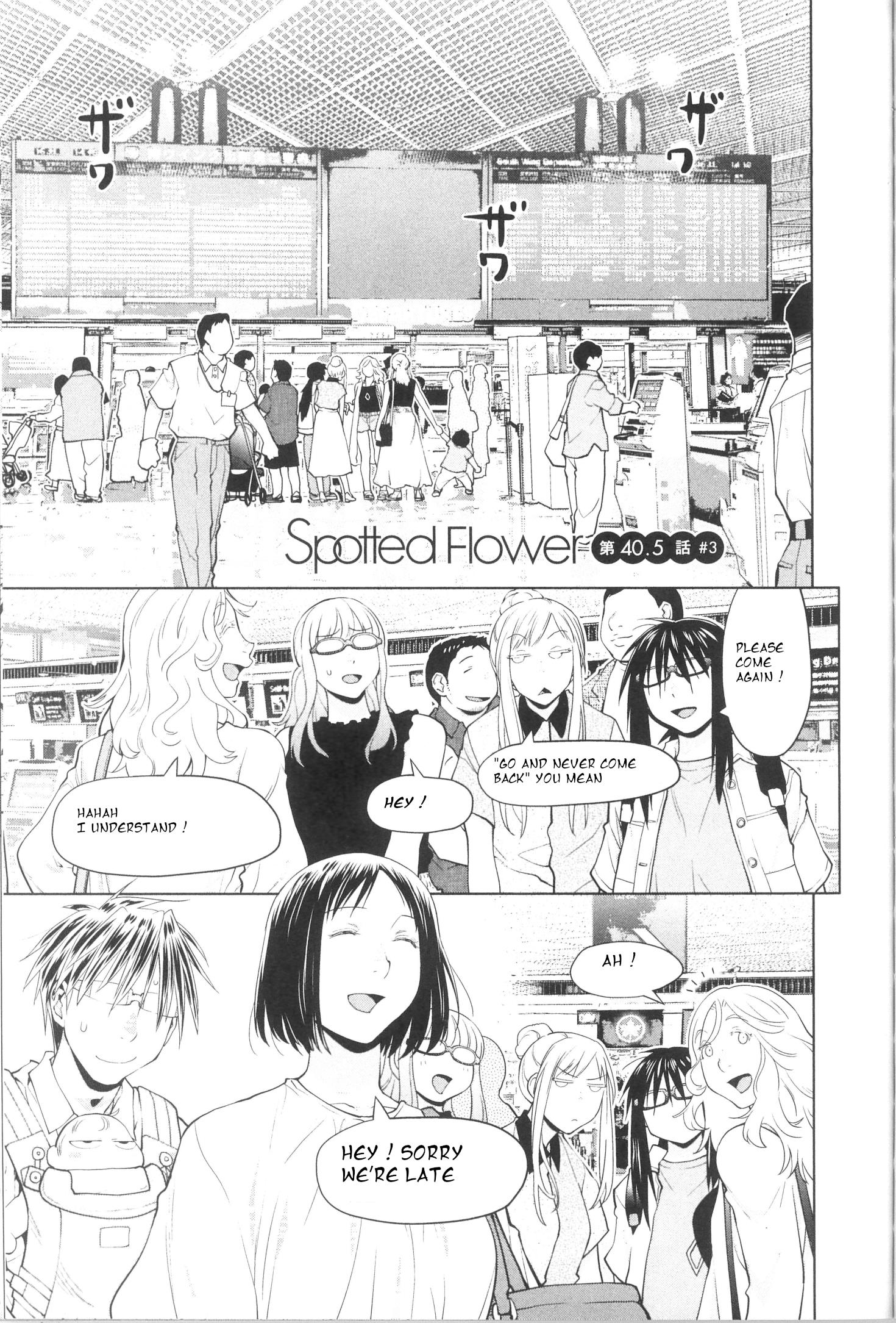 Spotted Flower Chapter 40.4 #1