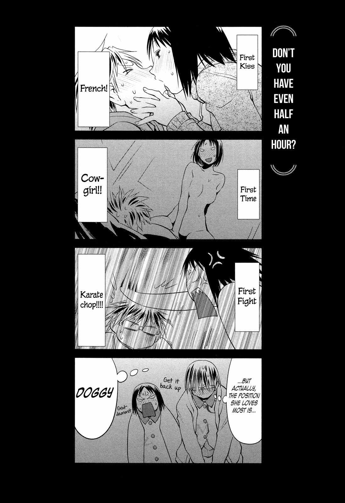 Spotted Flower Chapter 24.1 #3