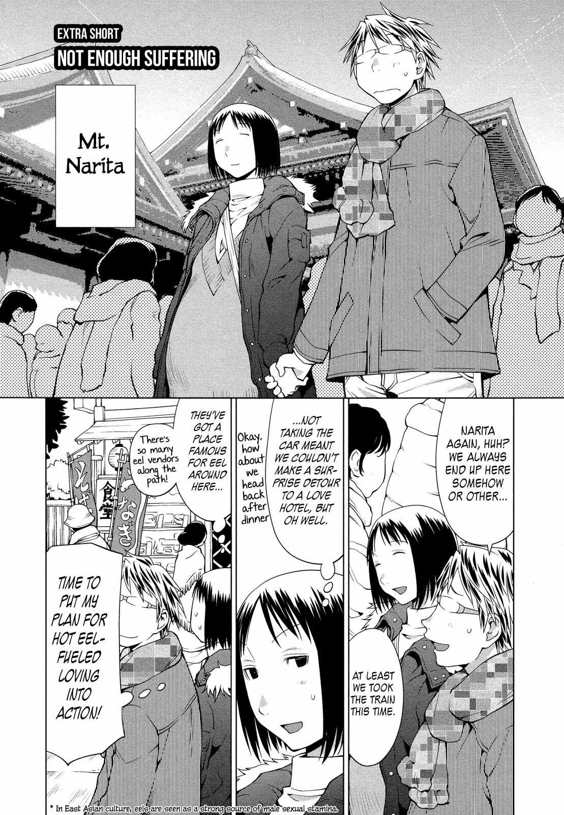 Spotted Flower Chapter 24.1 #4