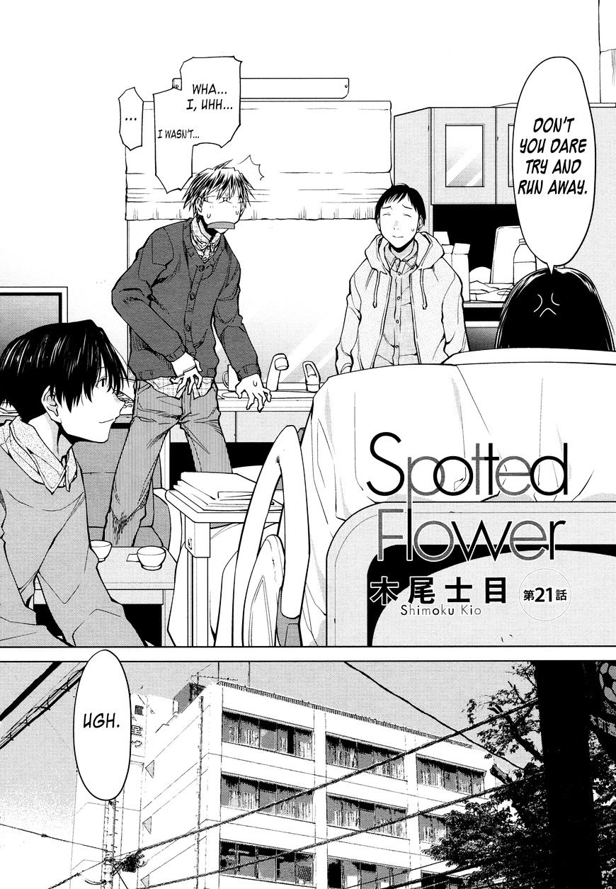 Spotted Flower Chapter 21 #2