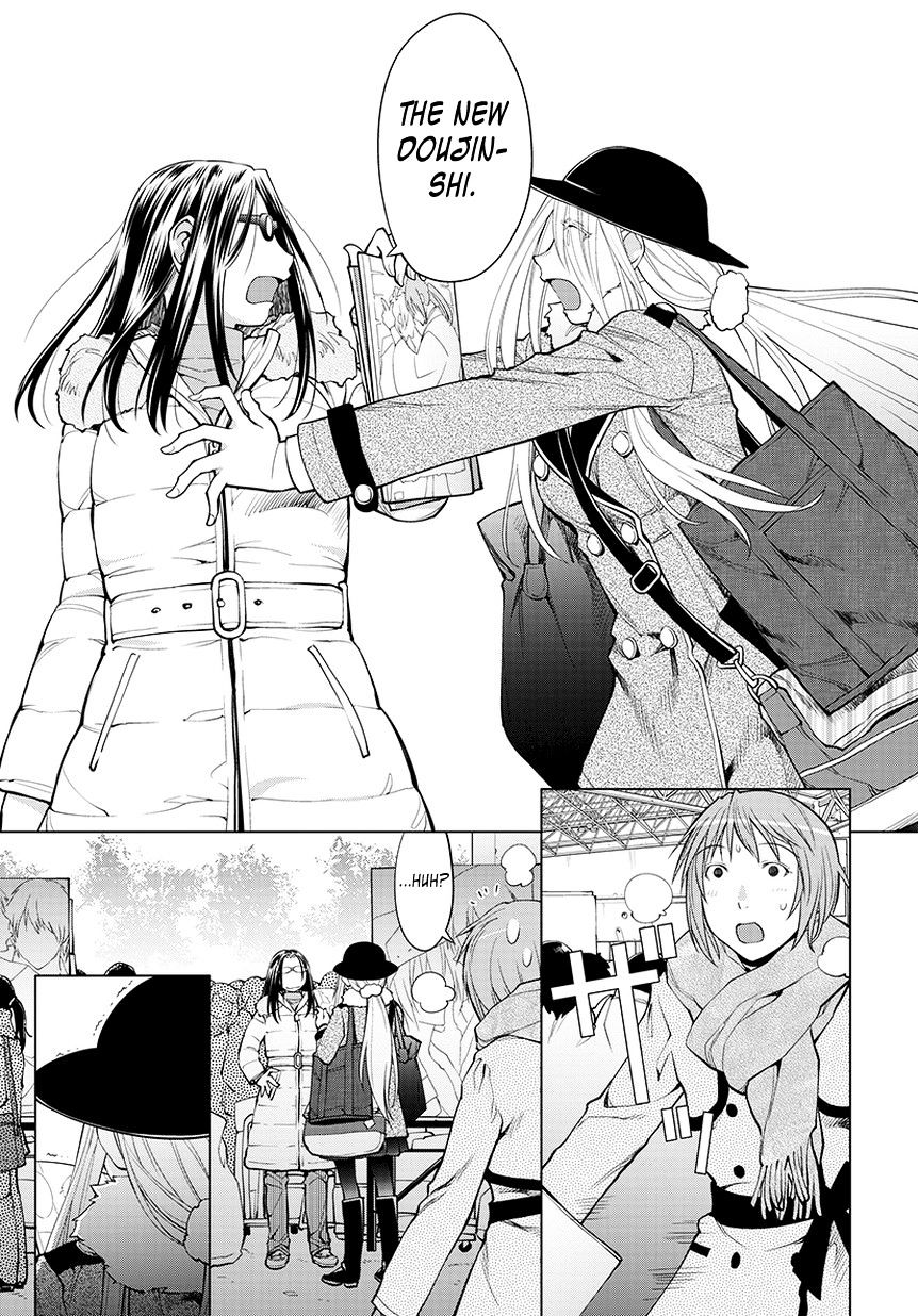 Spotted Flower Chapter 20.5 #15