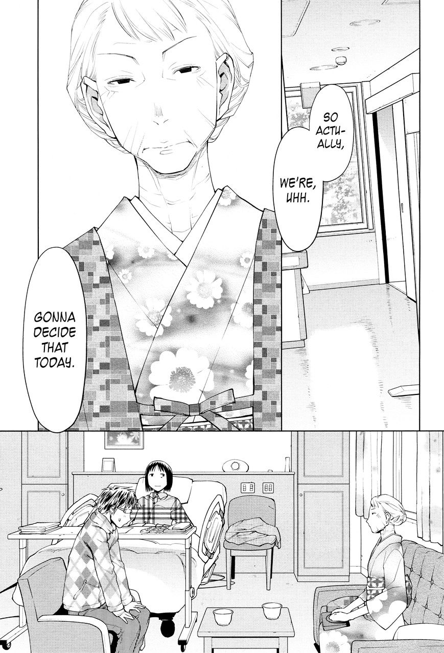 Spotted Flower Chapter 20 #3