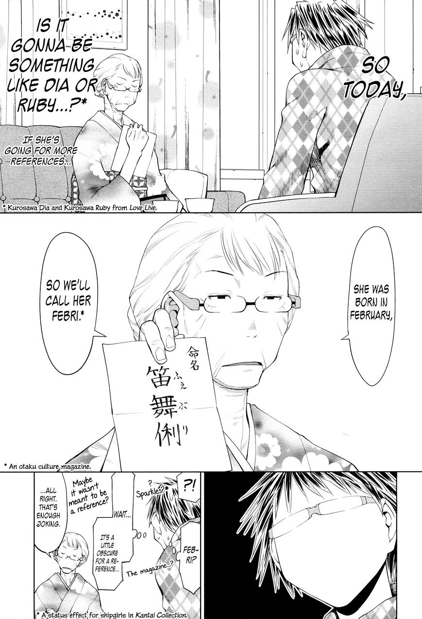 Spotted Flower Chapter 20 #5