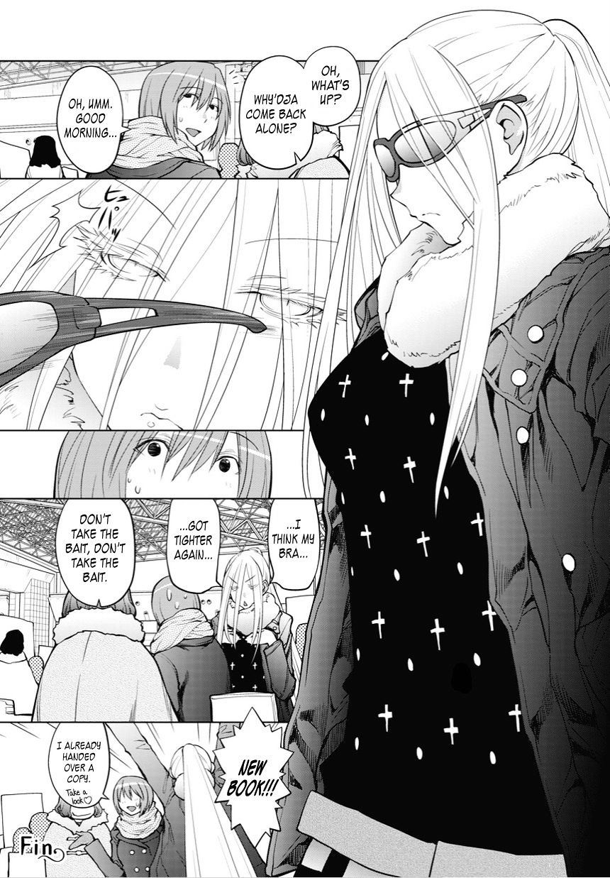 Spotted Flower Chapter 17.5 #2