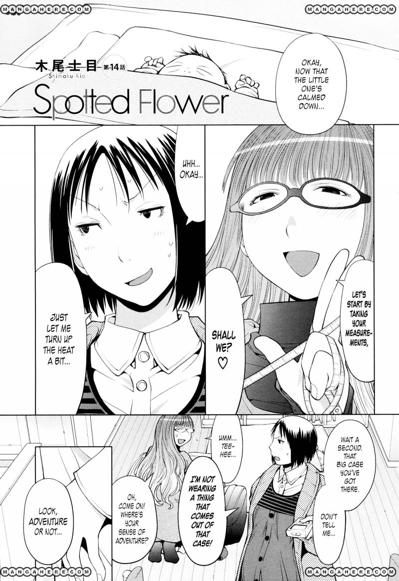 Spotted Flower Chapter 14 #1