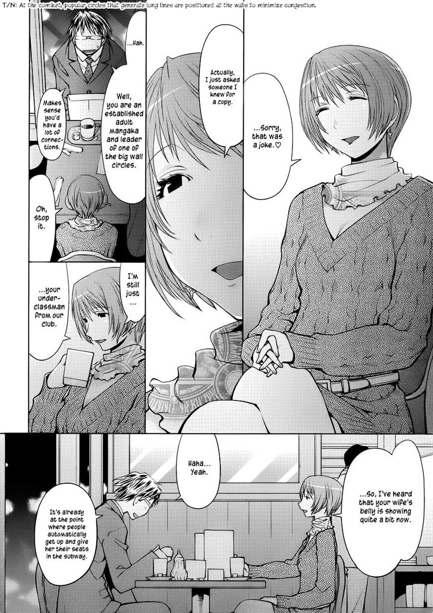 Spotted Flower Chapter 12 #2