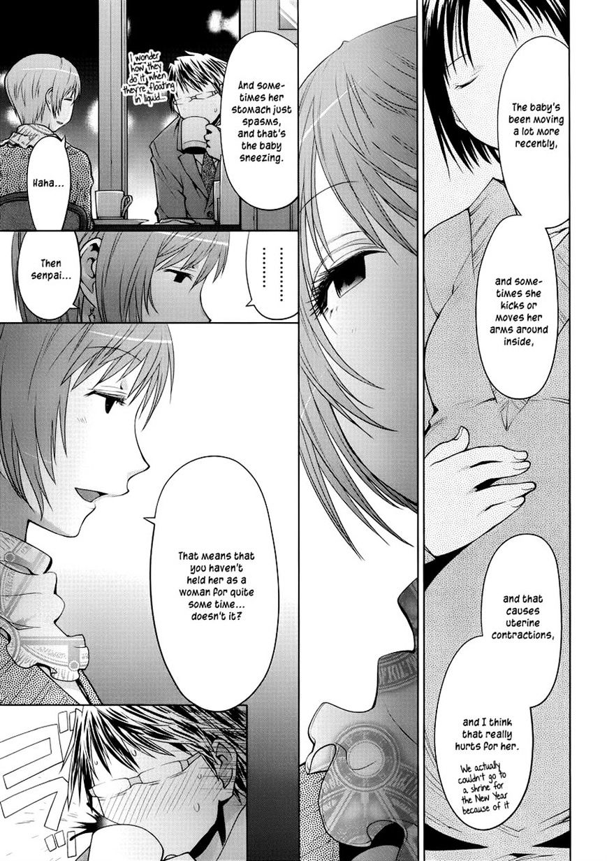 Spotted Flower Chapter 12 #3