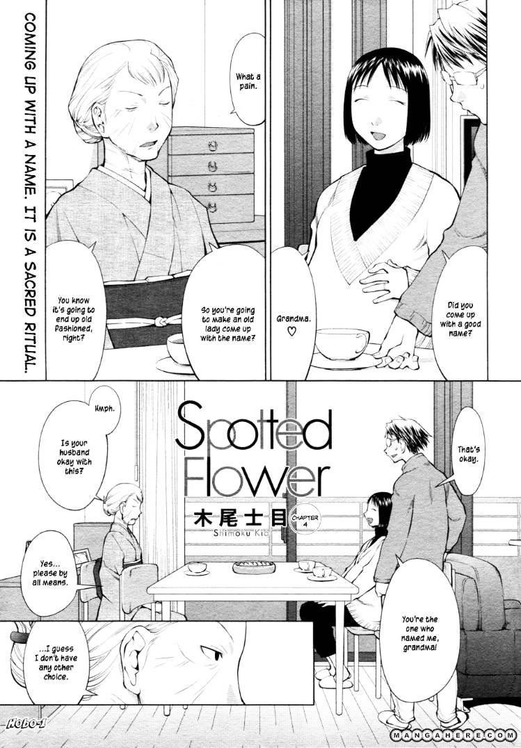 Spotted Flower Chapter 4 #1